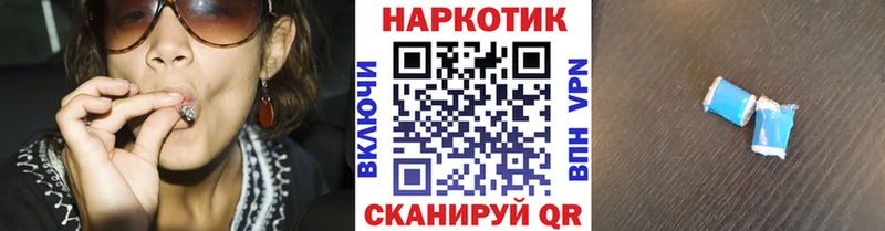 Цена Талица A-PVP Меф