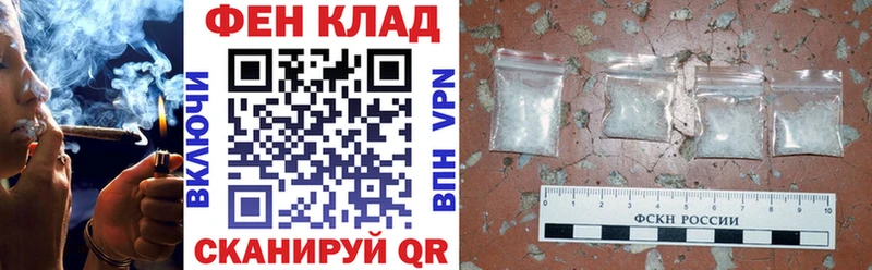 АМФ Premium  kraken рабочий сайт  Талица 