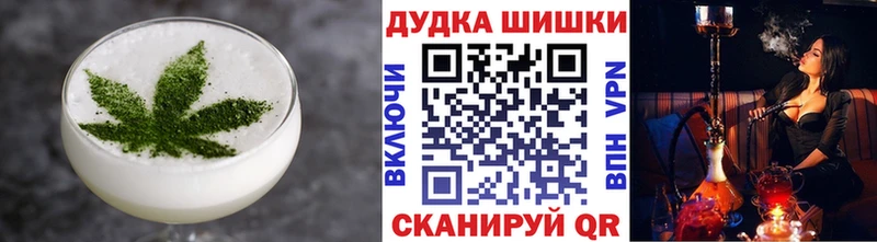 ссылка на мегу ТОР  Талица  дарк нет состав  где купить наркотик  Еда ТГК конопля 