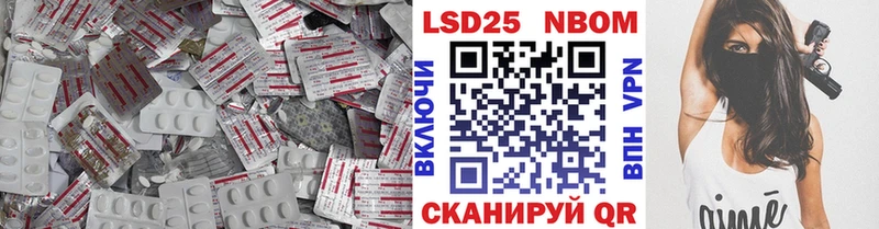 MEGA зеркало  закладка  Талица  Лсд 25 экстази кислота 