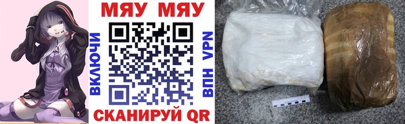 Мефедрон 4 MMC  ОМГ ОМГ ссылка  Талица  где продают наркотики 
