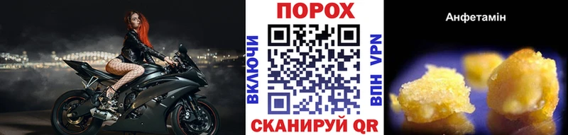 Первитин мет  Талица 