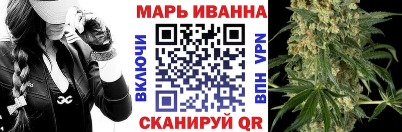 Шишки марихуана VHQ  продажа наркотиков  Талица 